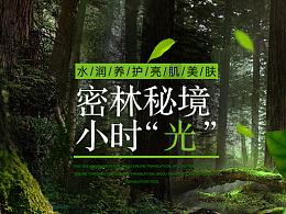 临县公安局完成2023年度目标绩效考核工作