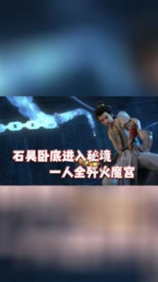 “防火墙”务必牢些再牢些