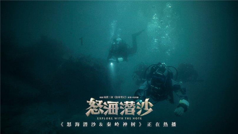 生化危机6