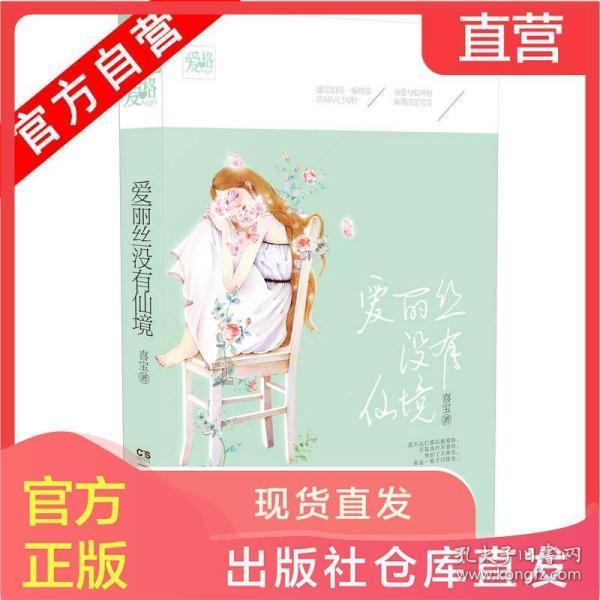 贵阳哪家高铁乘务员学校好