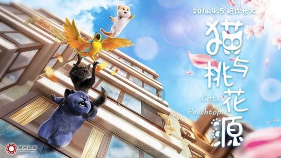 公共机构节能宣传微课堂第十期(总第289期)|什么是碳汇?实现碳汇的方法都有哪些?
