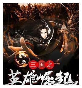 逃离游戏研究中心