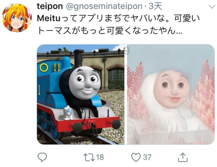 史上最贱小游戏之足球