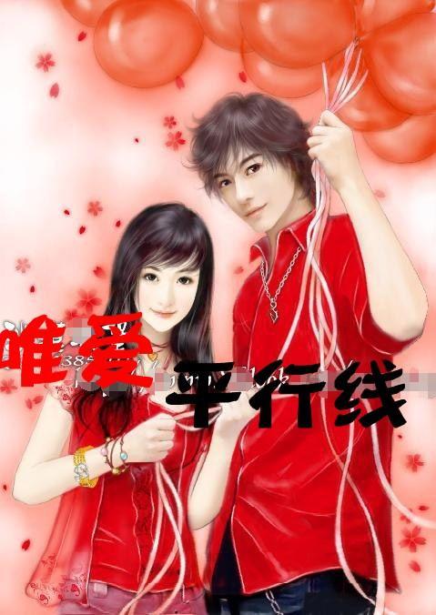 倩女幽魂手游