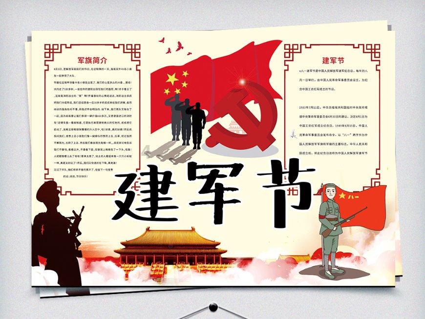 汽车保险给车买了以后能卖吗？