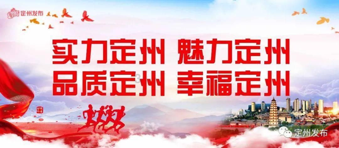 民间老中医李可：只要心中有信念、有热情，就能克服一切困难