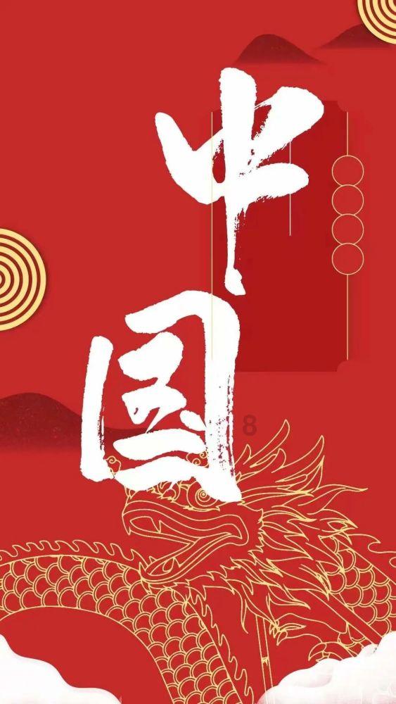 复仇之路