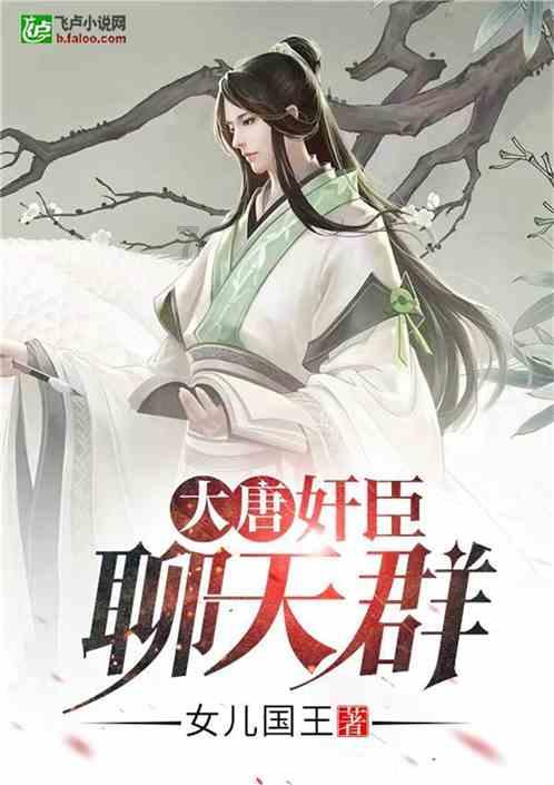 缤纷水果茶