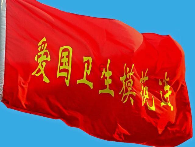 2024年医师资格考试考生报名已经开始承学网提醒您别被骗
