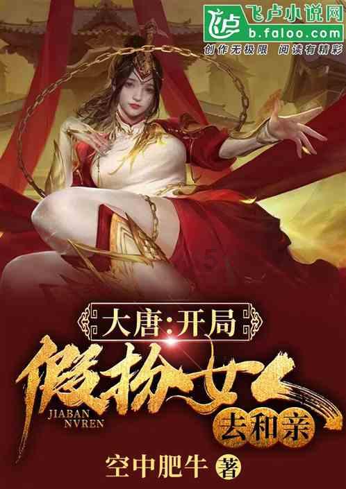燃烧吧大脑装瓶子游戏