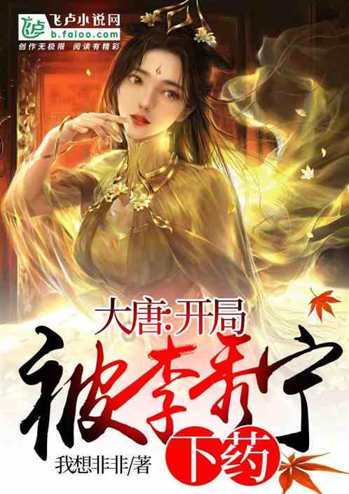 探索物业是业主请来管家的,为啥现在物业比业主的权力更大?,参加知识星球平台的独特之旅