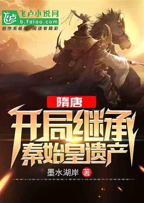 燃烧吧大脑装瓶子游戏