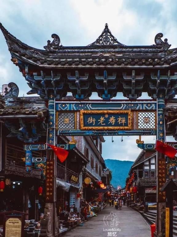 国防信息学院自考毕业证