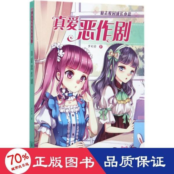 有些车主宁愿把车停在路边也不愿意花几百块钱租个车位，是什么心理？游戏画面